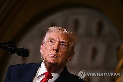 도널드 트럼프 미국 대통령 [AFP=연합뉴스 제공]