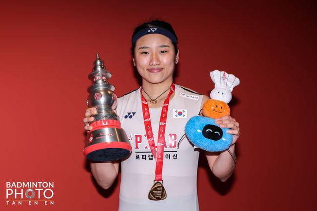 [사진]  Korea Badminton Association
