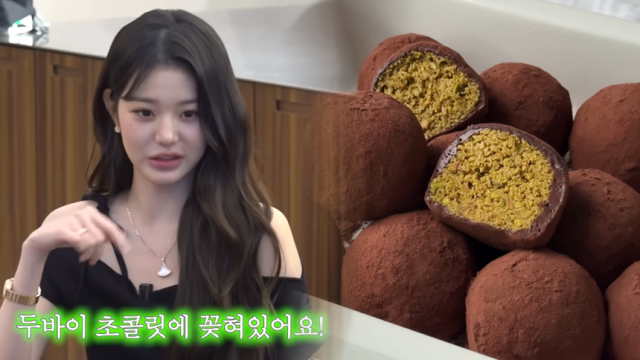 ‘두바이 초콜릿’이 ‘두바이 쫀득 쿠키’로 진화했다. 마시멜로와 카다이프의 식감이 입맛을 사로잡으며 연일 품절 대란이 이어지고 있다. 사진=유튜브 채널 ‘채널십오야’, ‘곰봄’