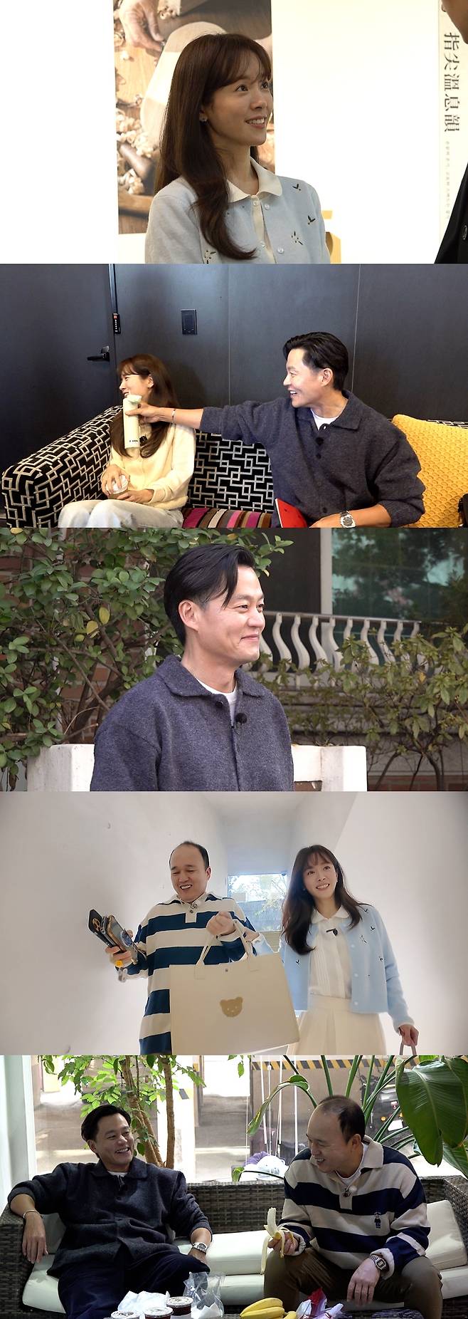 SBS 에능 ‘내겐 너무 까칠한 매니저-비서진’ 26일 방송 주요 장면. 사진 SBS