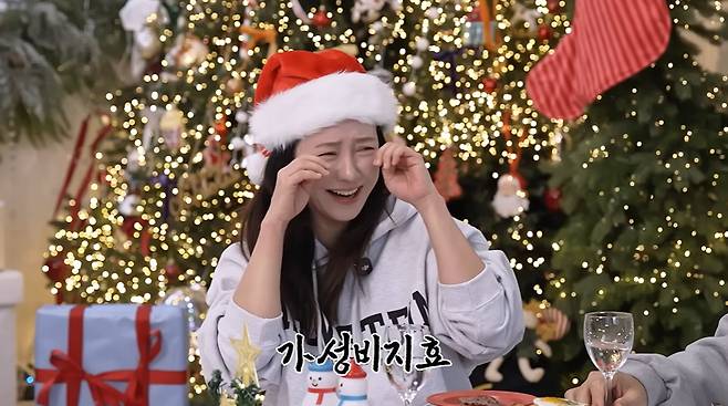 송지효 유튜브 화면 캡처