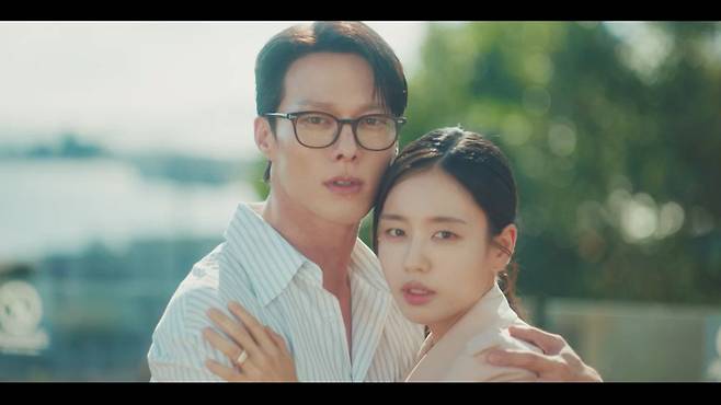 키스는 괜히 해서! 화면 캡처