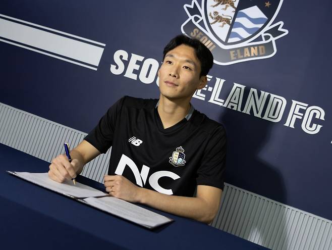 인천 유나이티드를 떠나 서울 이랜드로 이적한 골키퍼 민성준. /사진=서울 이랜드 제공