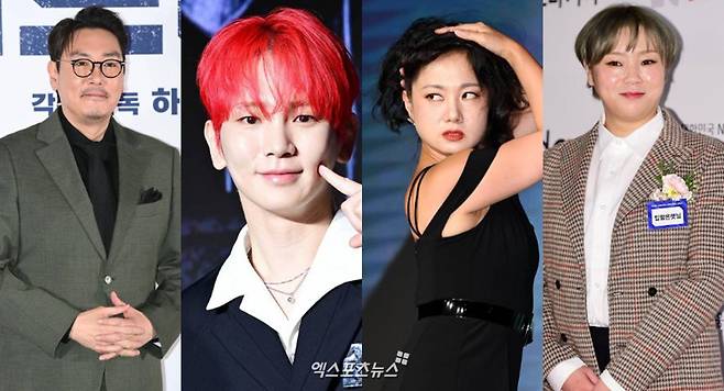 엑스포츠뉴스DB