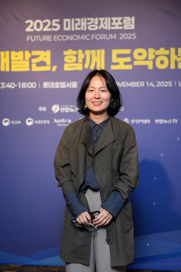 김은경 교수 [김은경 제공. 재판매 및 DB 금지]