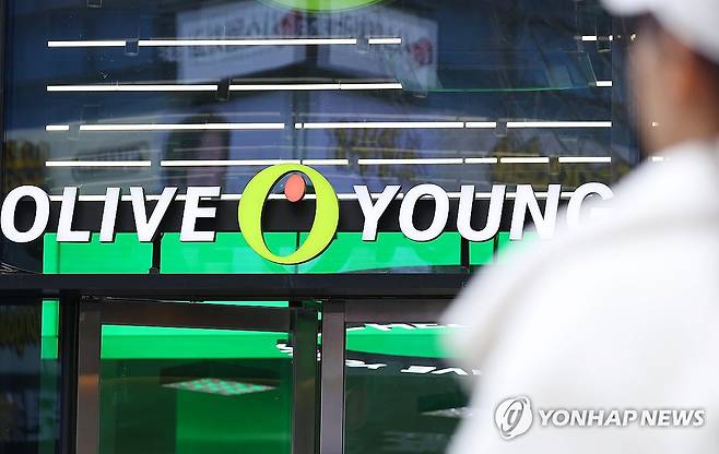 올리브영 [연합뉴스 자료사진]