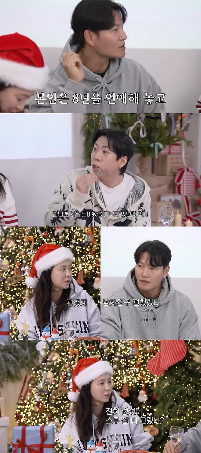 사진 = 유튜브 채널 '송지효'