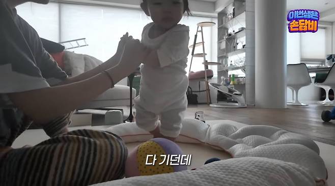 사진=손담비 유튜브