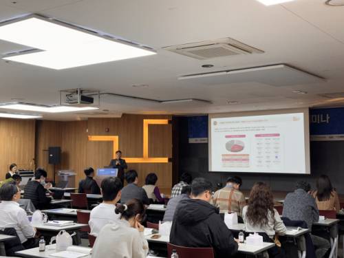 ◇클라우드·가명정보 활용 세미나