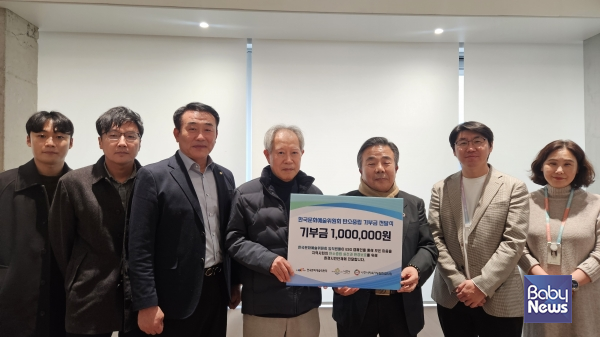 좌측부터 나주시 환경관리과 김준성 주무관, 권현웅 팀장, 전라남도 주민참여예산위원회 채성군 위원장, 나주시지속가능발전협의회 정찬용 회장, 송종현 사무국장, 한국문화예술위원회 인사소통팀 박우영 팀장, 경영기획본부 임주연 본부장. ⓒ한국문화예술위원회