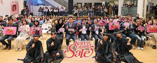 17일 서울 중구 명동 커뮤니티하우스 마실에서 열린 ‘2026 코리아그랜드세일’ 개막행사 (사진=문화체육관광부)