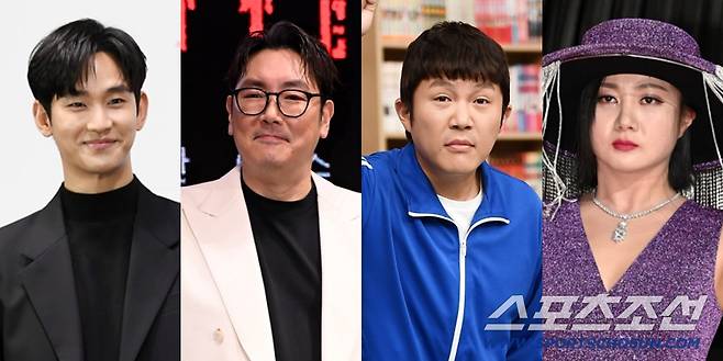 김수현, 조진웅, 조세호, 박나래(왼쪽부터). 스포츠조선DB