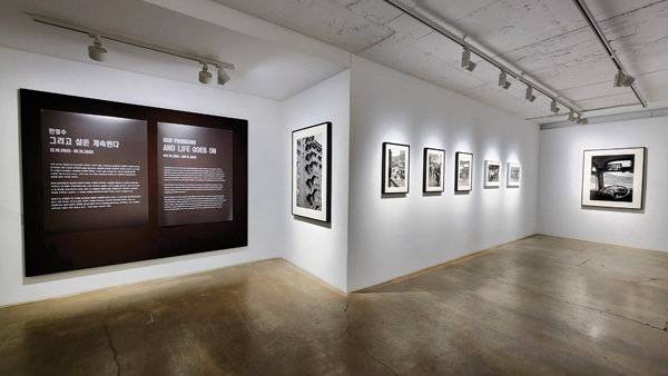 기간 ~1월 31일&nbsp; &nbsp;장소 서울시 종로구 율곡로3길 74-13 백아트&nbsp; &nbsp;관람료 무료&nbsp;