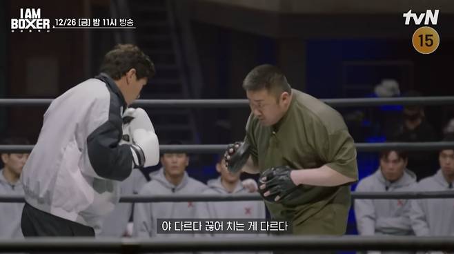 '아이 엠 복서' 드미트리 비볼