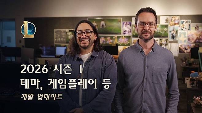 (왼쪽부터) 폴 벨레자 책임 프로듀서, 안드레이 반 룬 총괄