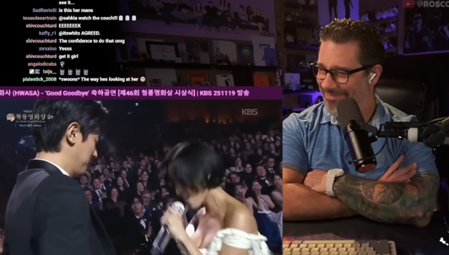 박정민과 화사의 청룡영화상 축하 공연을 보며 웃고 있는 미국 해병대 출신 로스코. 로스코 유튜브 영상 캡처