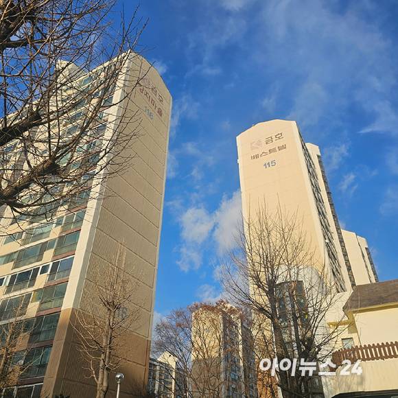 1기 신도시 분당신도시 양지마을 금호1단지 아파트 전경. 2025.12.19 [사진=이효정 기자 ]