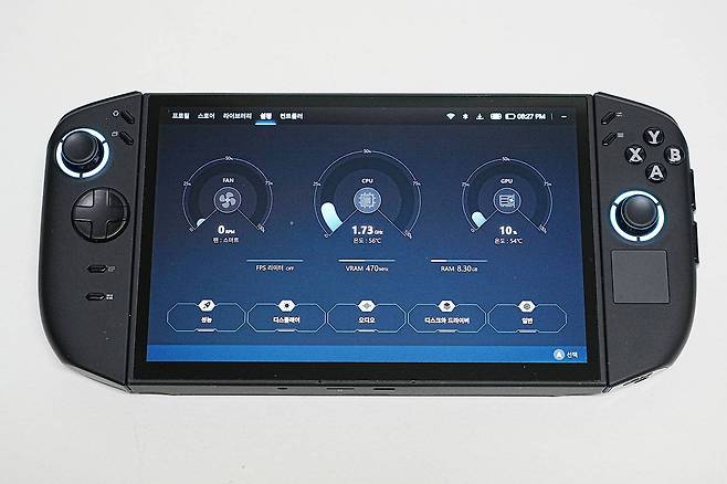 시스템 상태를 파악하고 세부 조정이 가능한 리전 스페이스 소프트웨어가 제공된다 / 출처=IT동아