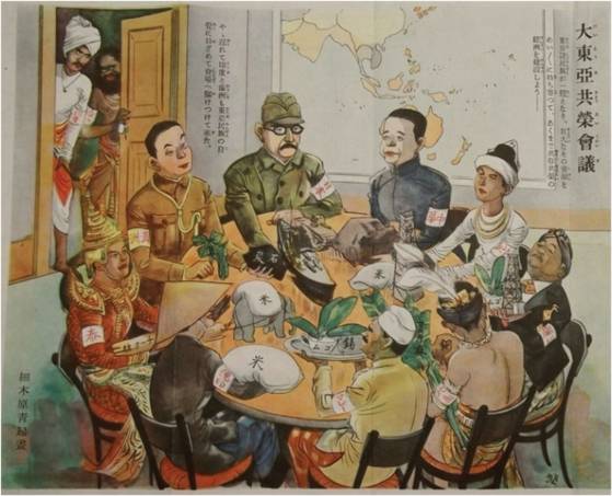 만화가 호소키바라 세이키가 ‘히노데’ 잡지 1942년 2월호에 게재한 삽화 ‘대동아공영 회의’. [사진 윤상인]