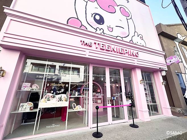 더티니핑 브랜드스토어/사진=SAMG 제공