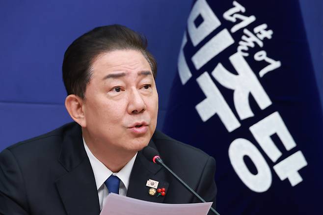 김병기 더불어민주당 원내대표가 지난 24일 국회에서 열린 최고위원회의에 참석해 발언하고 있다. [연합뉴스]