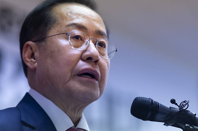 홍준표 전 대구시장 [연합뉴스]