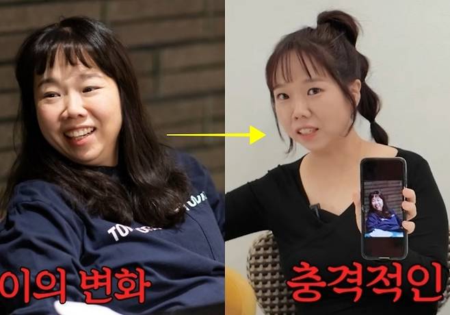 ‘오·야·식’ 루틴으로 10kg을 감량한 홍현희. 사진|유튜브 채널 ‘홍쓴TV’ 영상 캡처