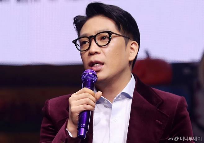 가수 MC몽 /사진=머니투데이 DB