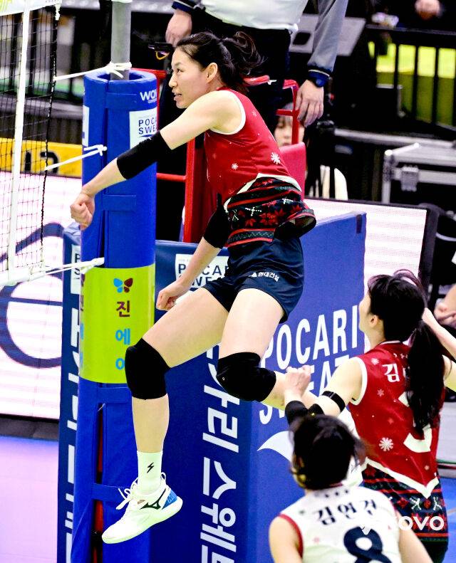 현대건설 나현수./KOVO