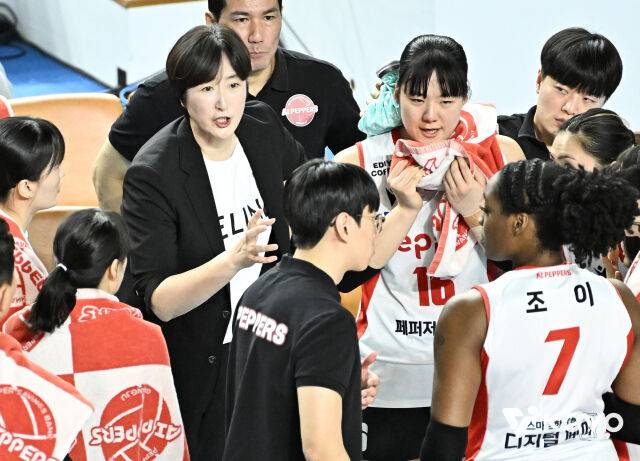 페퍼저축은행./KOVO