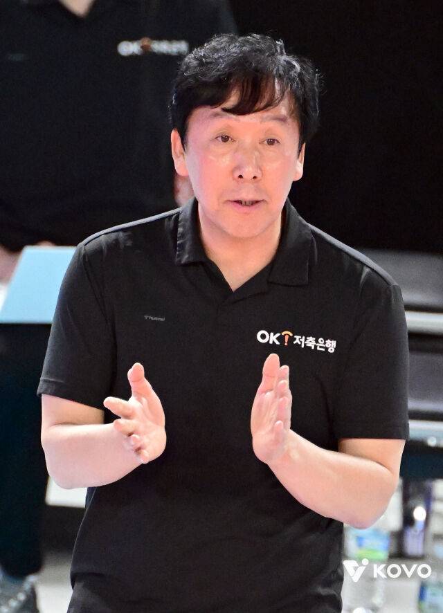 OK저축은행 신영철 감독./KOVO