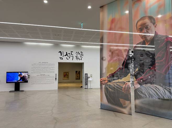 전남도립미술관, 김선두 초대전 전경. *재판매 및 DB 금지