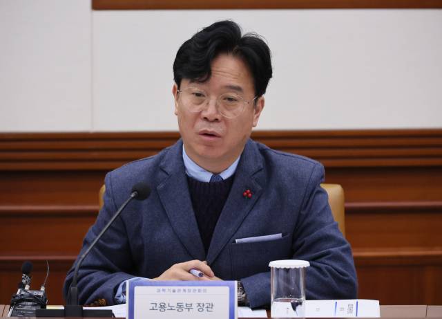 ▲김영훈 고용노동부 장관(자료사진). ⓒ연합뉴스