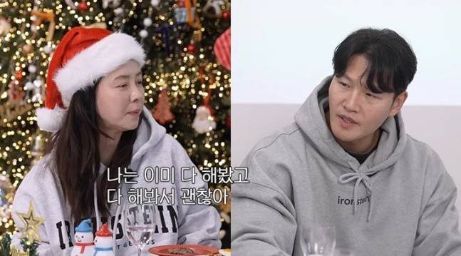 유튜브 채널 '송지효 JIHYO SSONG' 화면 캡처