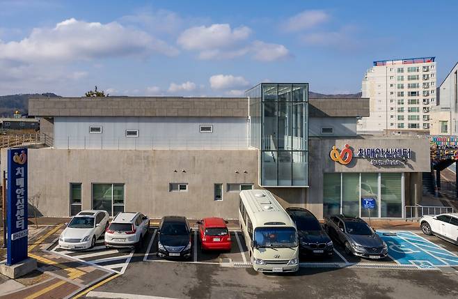 영덕군 치매안심센터 전경 ⓒ영덕군 제공