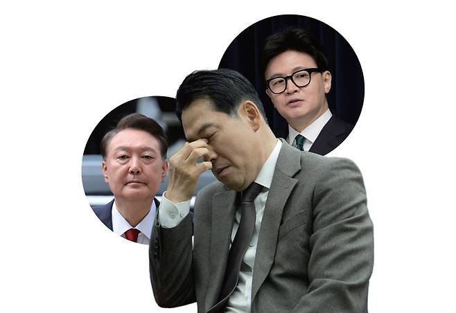 윤석열 전 대통령, 장동혁 국민의힘 대표, 한동훈 전 대표(왼쪽부터) ⓒ시사저널 이종현·사진공동취재단