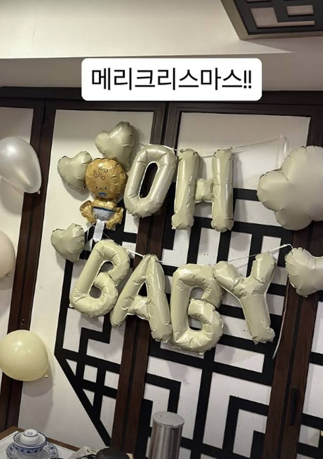 ▲ 이시언. 출처| 이시언 인스타그램