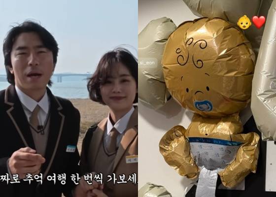 /사진=유튜브 채널 '시언스쿨' 캡처, 서지승 SNS