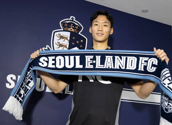 서울 이랜드, '2025 K리그2 베스트 GK' 민성준 영입.(사진제공=서울이랜드)