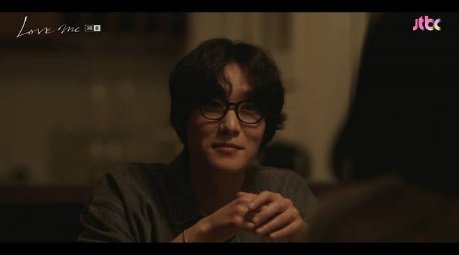 사진 = JTBC '러브 미' 캡처