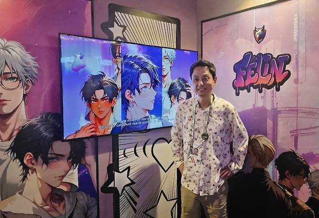 이선진 루몽스튜디오 대표. 사진=이선진