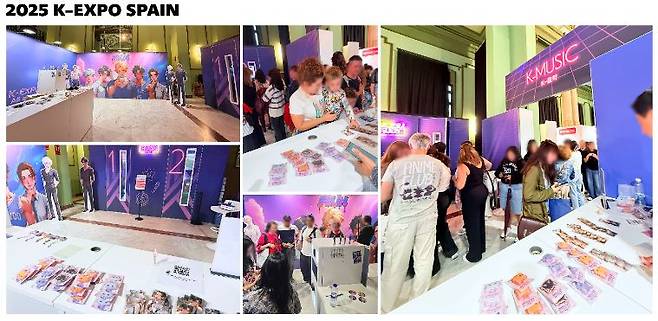 K-EXPO Spain 2025. 사진=루몽스튜디오