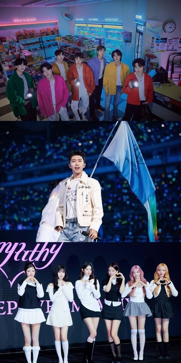 방탄소년단, 임영웅, 아이브./사진=빅히트 뮤직, 물고기뮤직, 스타쉽엔터테인먼트