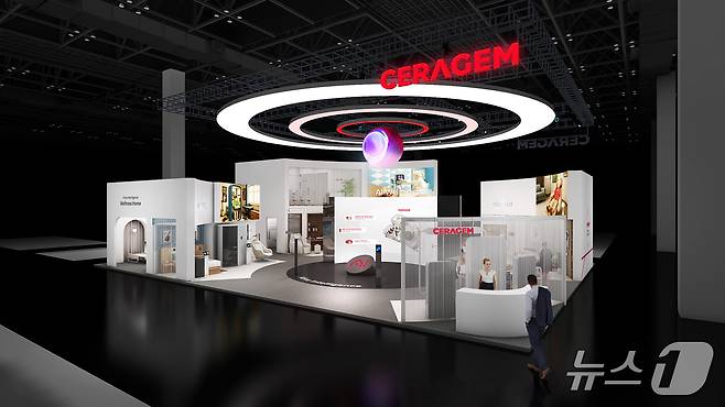 3D로 구현한 세라젬 AI 웰니스 홈 전시 부스 (세라젬 제공)