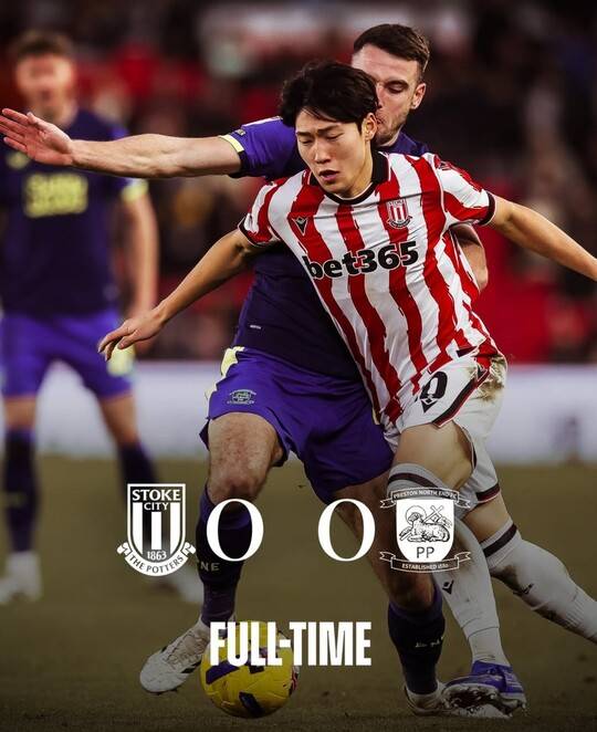 ⓒ스토크시티 sns