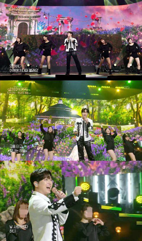 ⓒKBS2 '불후의 명곡2: 전설을 노래하다' 방송 화면 캡처