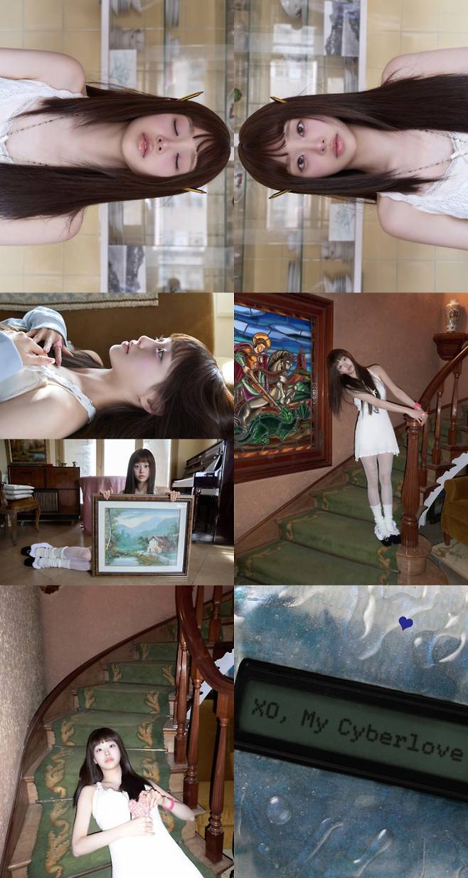 츄, 첫 정규 앨범 ‘XO, My Cyberlove’ 티저 (제공: ATRP)