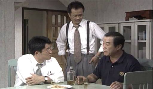 '낭만에 대하여'를 일약 국민 가요로 밀어올린 인기 드라마 '목욕탕집 남자들'의 한 장면. 배우 장용(맨 오른쪽)의 애창곡으로 소개되며 크게 흥행했다. /KBS