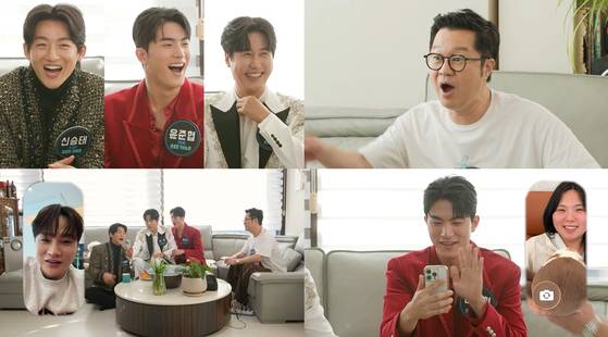 ‘살림하는 남자들’ 시즌2 스틸 / 사진=KBS2 제공