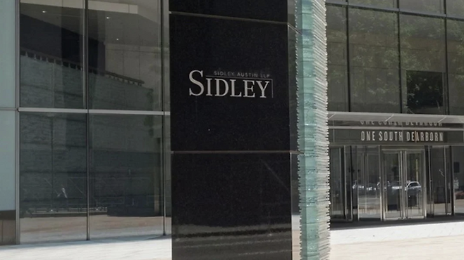 미국 시들리 오스틴 사무소(출처:법률전문매체 ‘솔리시터스 저널’)